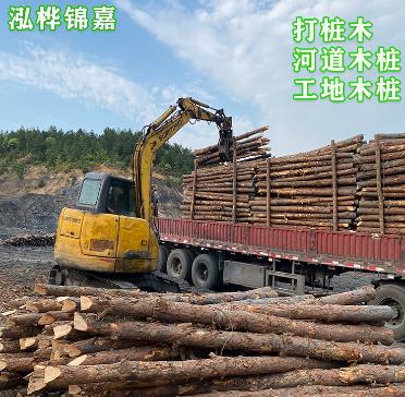 必看！各地哪里有松木樁賣(購(gòu)買松木樁最全攻略)