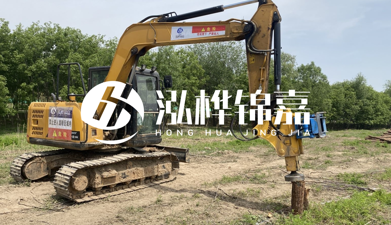 山西松木樁施工隊(duì)- 承接河道治理、地基加固、防洪防汛等打樁工程