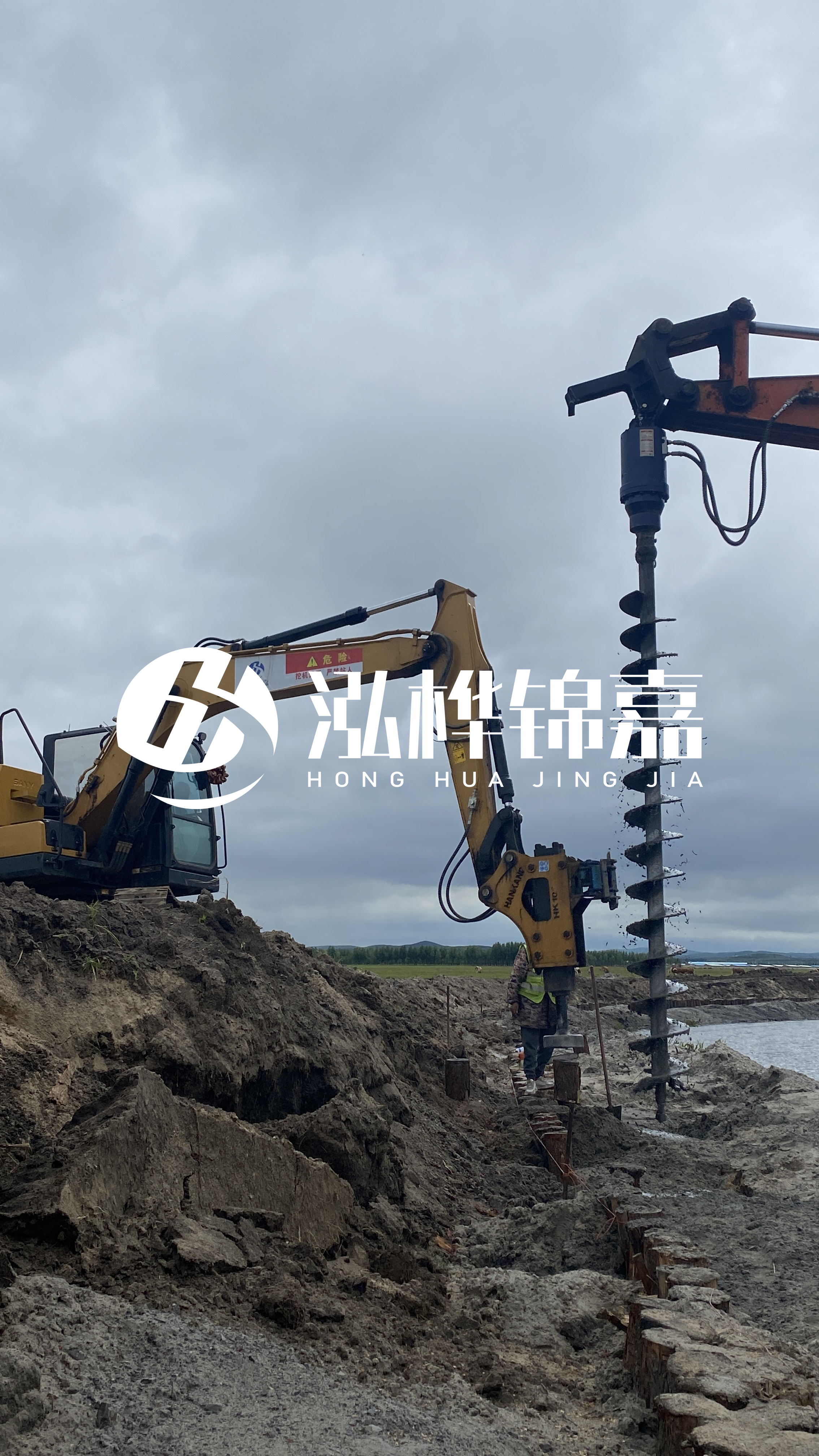 挖機(jī)打木樁怎么能打直？