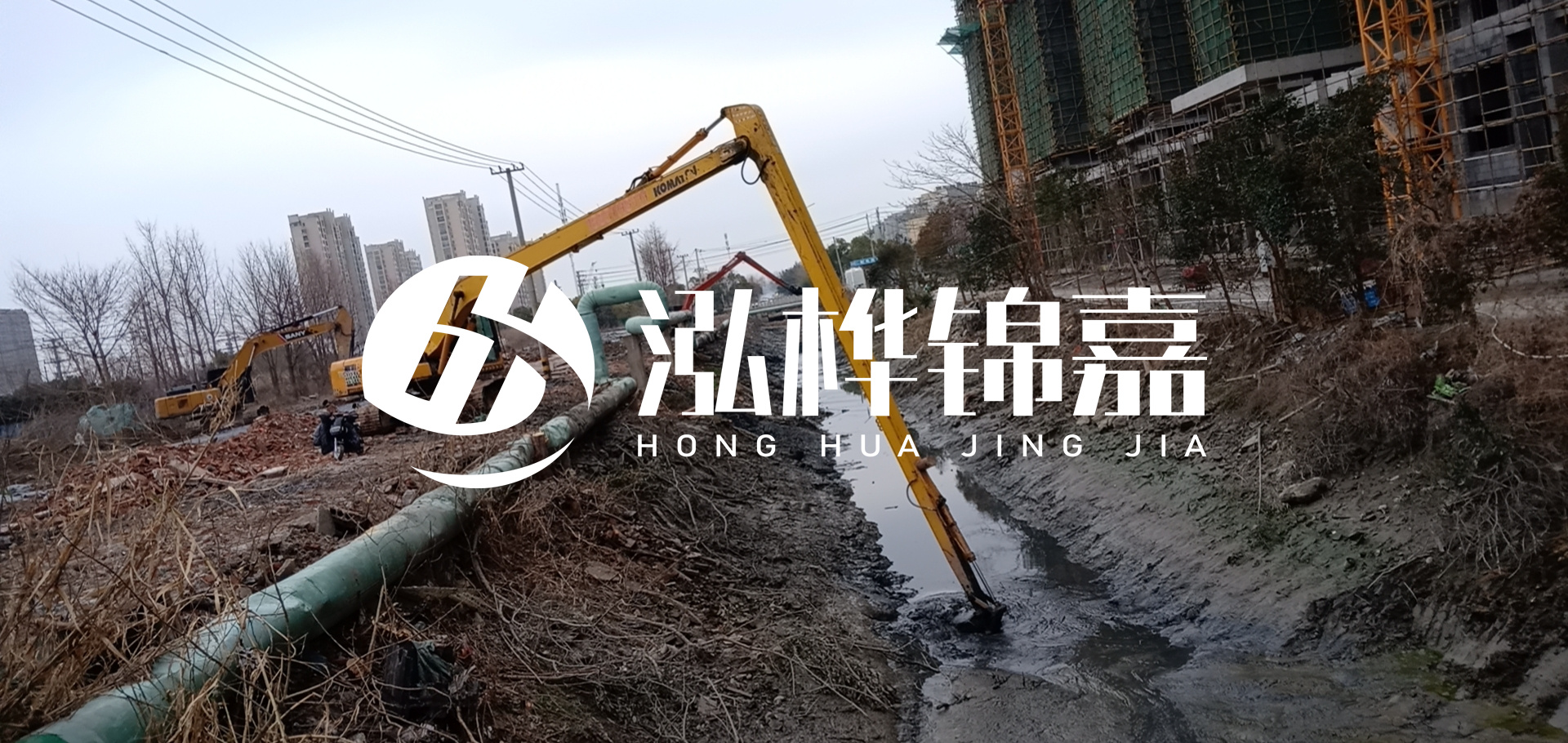 挖機河道清淤一天清多少方？挖掘機河道清淤一方多少錢？