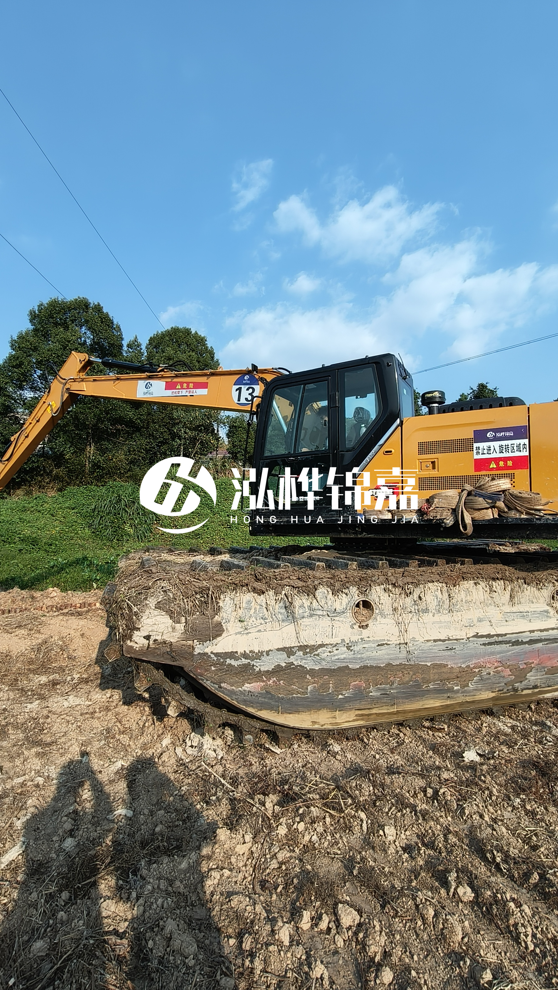 福州河道清淤專(zhuān)業(yè)施工-河里清理淤泥的機(jī)械操作有什么技巧？