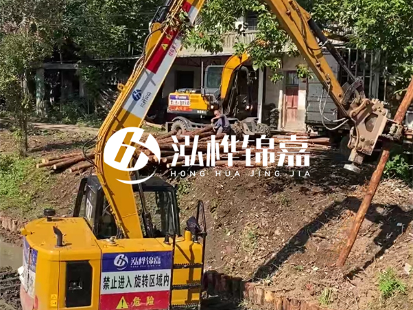 河道邊坡打樁施工隊(duì)怎么找靠譜的？泓樺錦嘉施工隊(duì)怎么樣？