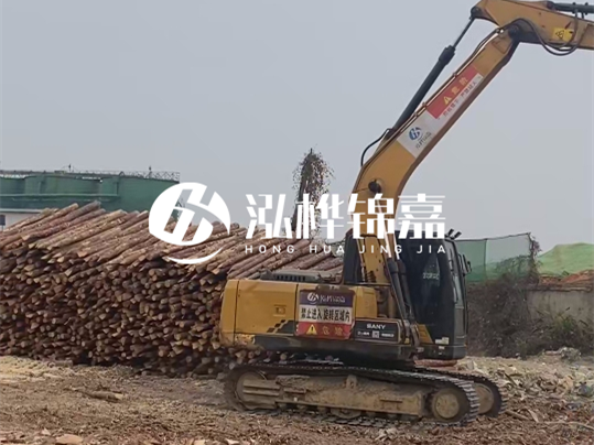 打樁木廠家泓樺錦嘉有沒有現(xiàn)貨供應？產品有質量認證嗎？