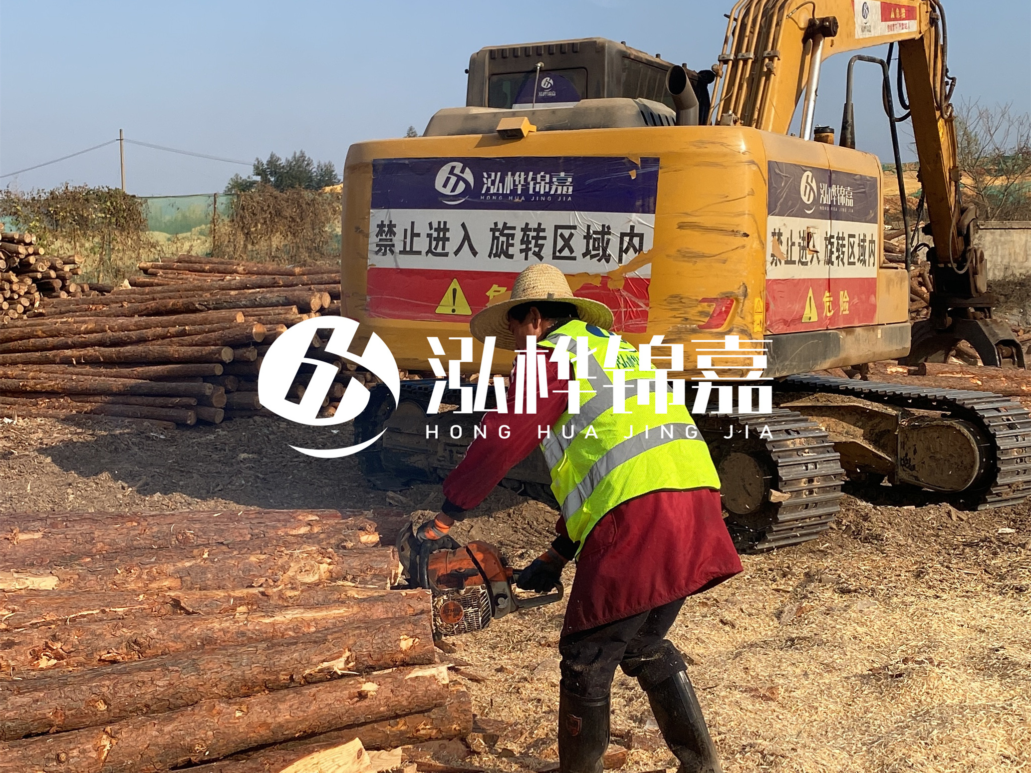 貴州河道木樁廠家泓樺錦嘉 - 松木樁梢徑怎么測量？