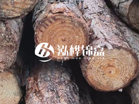 松木樁廠家泓樺錦嘉-松木樁廠家的聯(lián)系方式是什么？